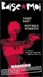 Review Image Entertainment  / Baise Moi