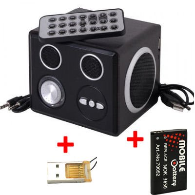 Soundbox SU05 mit Fernbedienung + Zusatzaccu + Kartenleser Micro SD / Aktivlautsprecher / MP3 Player / für SD und USB