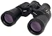 Nikon Action 7x50 Binocular