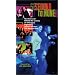 Second To None [VHS]