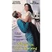 While You Were Sleeping [VHS]