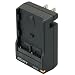 Sony BCTRM Compact Battery Charger for DCRDVD 101/201/301