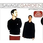 Affirmation by Savage Garden