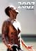 JUSTIN TIMBERLAKE 2007 calendar chez Livres sur le nom: 419NQH8N0HL._SL75_