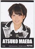 前田敦子 AKB48トレーディングコレクション ノーマルカード R074N
