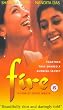 Fire [UK-Import] [VHS]