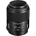 Sony 100mm f/2.8 Macro Lens for Sony Alpha Digital SLR Camera