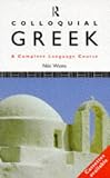 Colloquial Greek (Colloquial Series)