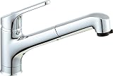 LIXIL(リクシル) INAX キッチン用 台付 吐水口引出式 ハンドシャワー付シングルレバー混合水栓 クロマーレ エコハンドル SF-HB452SYXN