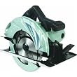 Hitachi Power Tools C7BMR 7-1/4" Circular Saw With IDI Technology