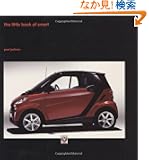 The Little Book of Smart