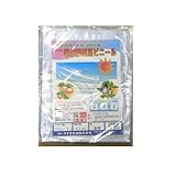 ダイオ化成 家庭菜園用ビニール 0.1mm 1.35×5m
