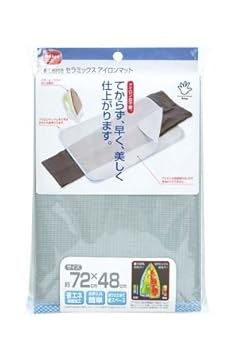 【クリックで詳細表示】あて布付きセラミックスアイロンマット： ホーム＆キッチン