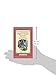 Midsummer Night's Dream (Collector's Library)