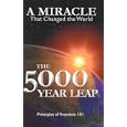 5000 Year Leap