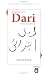 Beginner's Dari [With CD] (Hippocrene Beginner's) (Persian Edition)