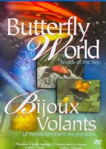 Butterfly World: Jewels of the Sky