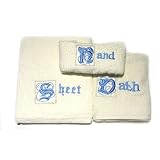Egyptian 100% Cotton Bath Towel with Embroidery (Cream)