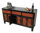 Sideboard in Mahagoni-Optik mit Schubladen
