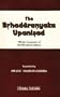 Brihadaranyaka Upanishad