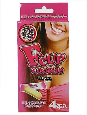 F・cup cookie(エフカップクッキー) 豆乳+プエラリア 4本
