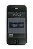 Highend berry 【 iPhone4/iPhone4S 】 3D 液晶保護フィルム クロス付 覗き見防止 アンチグレア