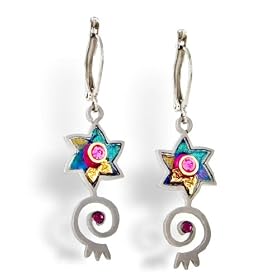 Judaic Star & Spiral Earrings from the Artazia Collection #250 JE
