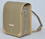 彩工房　帆布ランドセル　ランザック（大人用） (カーキ)