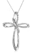 10k White or Yellow Gold Diamond Cross Pendant  (1/5 cttw, I-J Color, I3 Clarity)