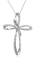 10k White or Yellow Gold Diamond Cross Pendant  (1/5 cttw, I-J Color, I3 Clarity)