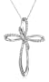 10k White Gold Diamond Cross Pendant (1/5 cttw, I-J Color, 12-I3 Clarity)