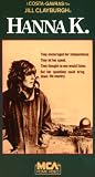 Hanna K [VHS]