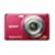 Sony Cyber-shot DSC-W230 12 MP Digital Camera with 4x Optical Zoom and Super Steady Shot Image Stabilization (Dark Red)