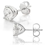 One of a Kind 4 ctw Round Brilliant Diamond Stud Earrings in 14kt White Gold