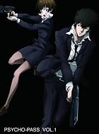 PSYCHO-PASS サイコパス VOL.1 (初回生産限定版/2枚組)【Blu-ray】