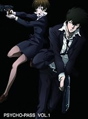 PSYCHO-PASS サイコパス VOL.1【Blu-ray】 (初回生産限定版/2枚組/イベント参加抽選応募券(第1巻~第3巻連動購入者対象)1付き)