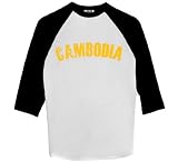 Vintage Cambodia - Raglan 3/4 Sleeve T-Shirt