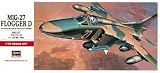 1/72�~�O27 �t���b�K�[ D