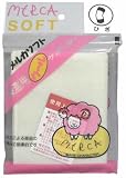 メルカソフト保温用ウールサポーターひざ