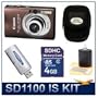 Canon Powershot SD1100 Digital Camera (Brown) - Best Selling Super-Savings Bundle