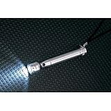 LED LENSER(レンザー) V2トリプレックス WHITE OPT-7547B