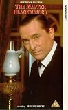 Sherlock Holmes - The Master Blackmailer [UK IMPORT] - Jeremy Brett