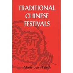 Traditional Chinese Festivals