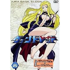 ���@���h���b�h Vol.5 [DVD]