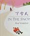 Books : In the Snow