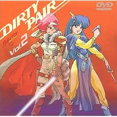 オリジナル新シリーズ ダーティペア VOL.2