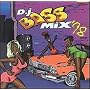 DJ Bass Mix '98