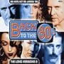 Back to the 80's 2