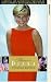 Diana - Princess Diana - In Search Of Happiness