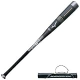 MIZUNO（ミズノ） ベースボール バット 軟式用 ビヨンドマックスキングII 84cm グレー